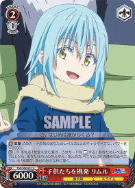 card564546-series436616-rarity557246