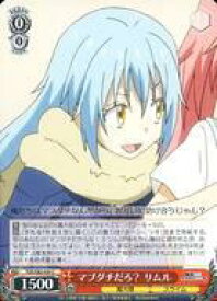 card564549-series436616-rarity557243