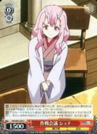 card564550-series436616-rarity557243