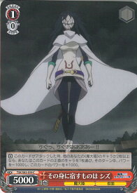 card564554-series436616-rarity557243