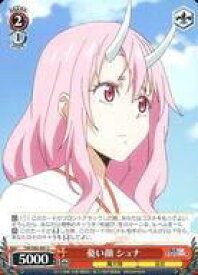 card564556-series436616-rarity557243