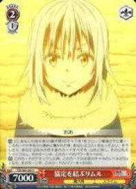 card564557-series436616-rarity557243