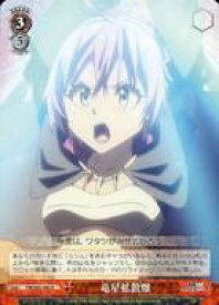 card564558-series436616-rarity557285