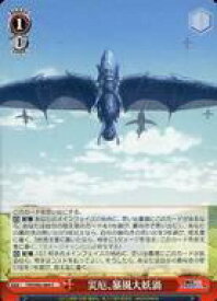 card564559-series436616-rarity557243