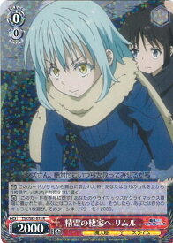 card564574-series436616-rarity557285