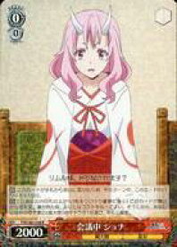 card564576-series436616-rarity557285