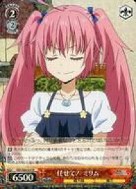 card564582-series436616-rarity557285