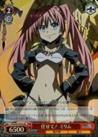 card564582-series436616-rarity557104