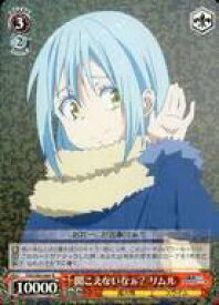 card564584-series436616-rarity557285