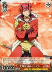 card564586-series436616-rarity557285