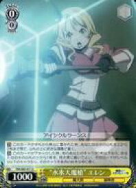 card564592-series436616-rarity557246