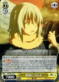 card564595-series436616-rarity557246