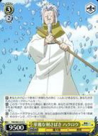 card564596-series436616-rarity557246