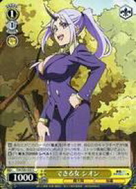 card564603-series436616-rarity557243