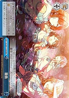 card564618-series436753-rarity557086