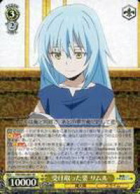 card564630-series436616-rarity557275