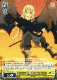 card564632-series436616-rarity557285