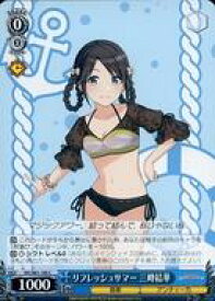 card564648-series436753-rarity557243