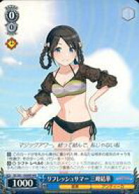 card564648-series436753-rarity560929