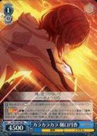 card564682-series436753-rarity557275