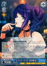 card564684-series436753-rarity557275