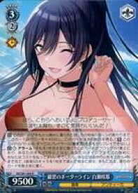 card564637-series436753-rarity557285