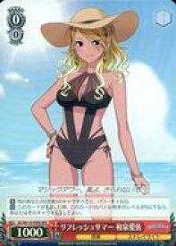 card564706-series436753-rarity560929