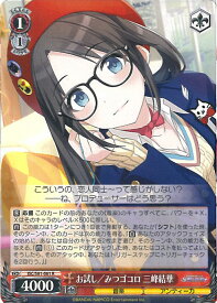 card564730-series436753-rarity557285