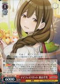 card564732-series436753-rarity557285