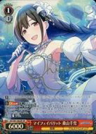 card564732-series436753-rarity557067