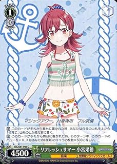 card564748-series436753-rarity557243