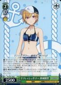 card564754-series436753-rarity557243