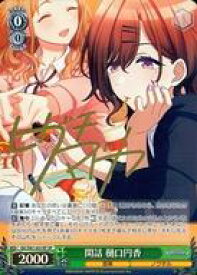 card564820-series436753-rarity557067