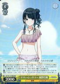 card564842-series436753-rarity560929