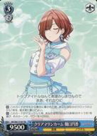 card564849-series436985-rarity557066