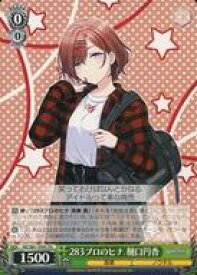 card564885-series436985-rarity557066