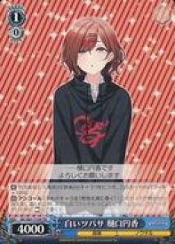 card564896-series436985-rarity557066