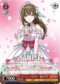 card564905-series437038-rarity557066