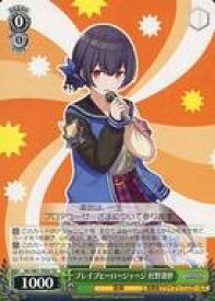 card564928-series437063-rarity557066