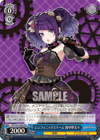 card564947-series437088-rarity557066