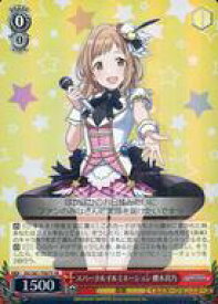 card565014-series437113-rarity557104