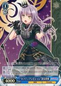 card565043-series437140-rarity557104