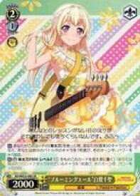 card565051-series437140-rarity557104