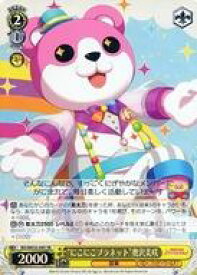 card565053-series437140-rarity557104