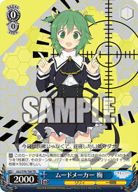 card565079-series437221-rarity557066