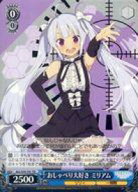 card565080-series437221-rarity557066