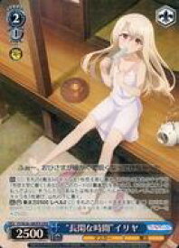 card565108-series437246-rarity569191