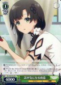 card565117-series437221-rarity557066