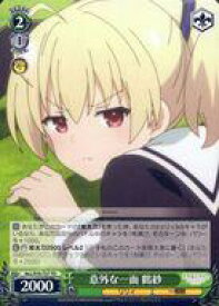 card565120-series437221-rarity557066