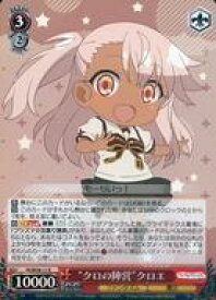 card565171-series437246-rarity557285